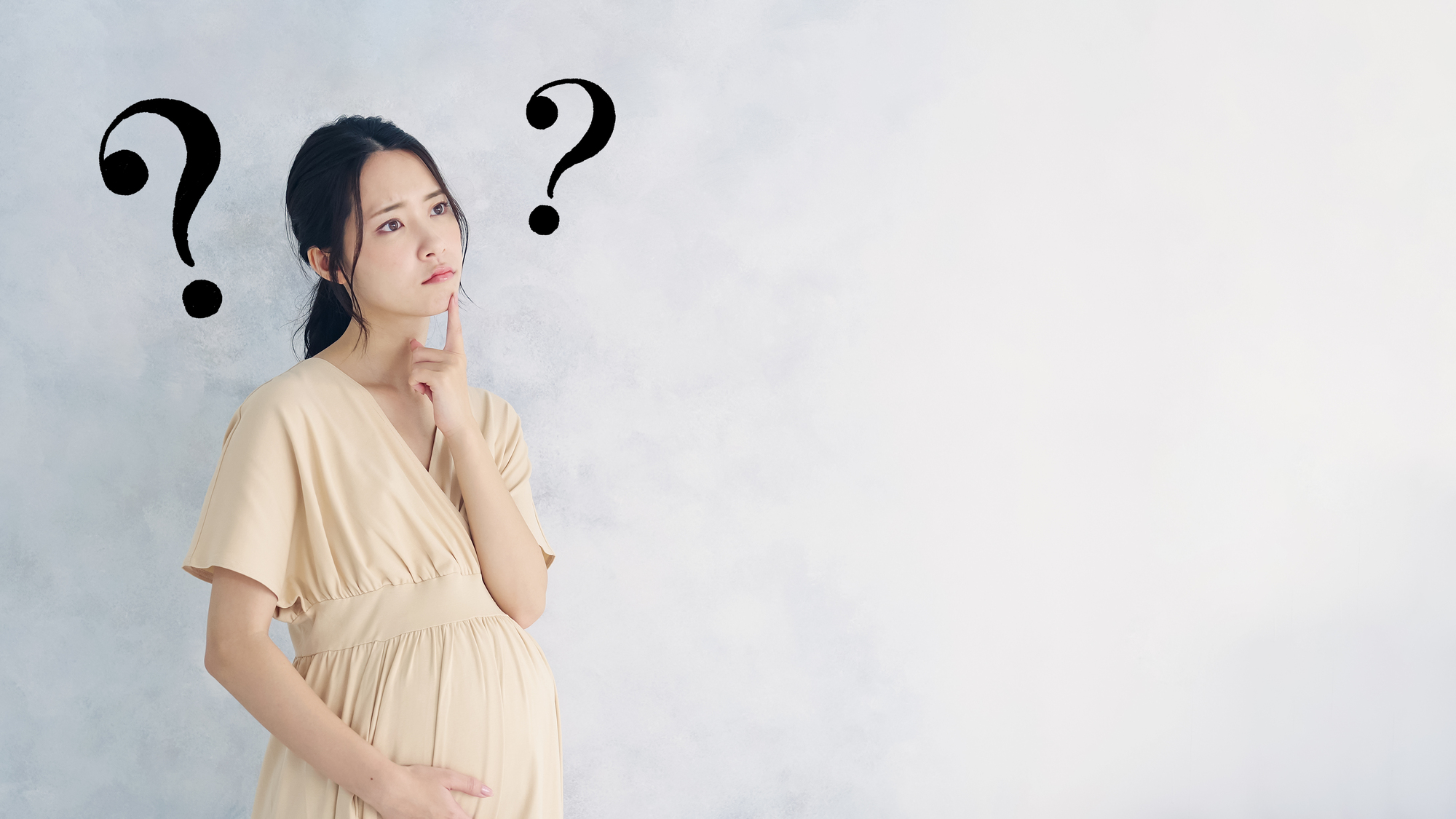妊婦　疑問